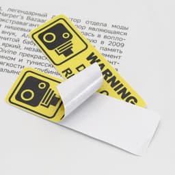 aladdien - Dashcam Waarschuwingsstickers - Verbeterde Veiligheid - Geel - PVC - 10 Stuks - Geschikt voor Auto - 89x28 mm — thumbnail 2