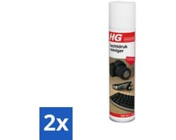 HG - Luchtdrukreiniger - Reinigt Eenvoudig Moeilijk Bereikbare Plaatsen - 400 ml - Voordeelverpakking - 2 stuks