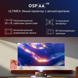 Beamer – Mini Beamer – Projector – Thuisbioscoop projector – Full HD Beamer – 1080p Resolutie – 30W Ingebouwde Speakers — thumbnail 4