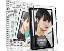 Magnetisch Kent Papier Screenprotector voor iPad Mini 7 & 6 (8.3 Inch) - Herbruikbaar & Anti-Glare