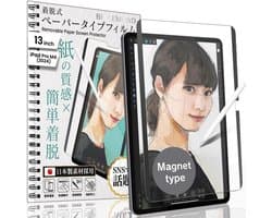 Magnetische Papieren Schermbeschermer voor iPad Pro 13 Inch - Matte Antireflectie Film