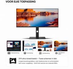 INNOCN 34 inch Ultrawide IPS Gaming Monitor 180Hz & 1ms FreeSync - WQHD 3440x1440 - HDR400 - 99% sRGB - In Hoogte Verstelbaar - Blauwlichtfilter — thumbnail 5