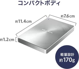 Externe Harde Schijf - Draagbare Opslag - Bestanden Opslaan - Snelle Dataoverdracht - 1000 GB - Zilver — thumbnail 5