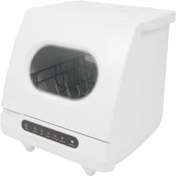 Mini Vaatwasser - Compacte Afwasmachine - Snel Servies Reinigen - 72°C Warm Water - 45 x 45 x 43 cm — thumbnail 1