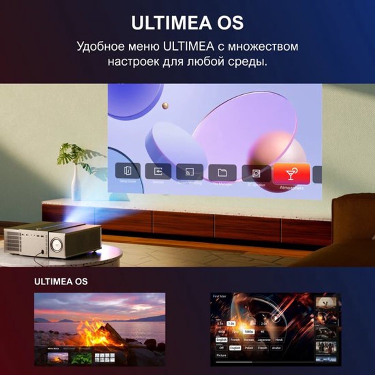 Beamer – Mini Beamer – Projector – Thuisbioscoop projector – Full HD Beamer – 1080p Resolutie – 30W Ingebouwde Speakers — afbeelding 1