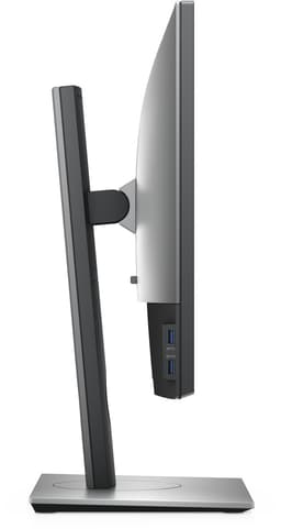 Dell UltraSharp U2518D - QHD IPS Monitor - 25'' — thumbnail 4