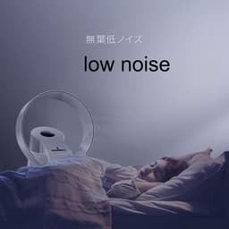 Bladeless Wandventilator - Stille Ventilator Muur - Frisse Lucht Creëren - 8 Snelheden Timer - 120 Graden Verstelbaar - Wit — thumbnail 2