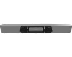 Cavus CMSBFB verstelbare muurbeugel geschikt voor Sonos Beam - zwart