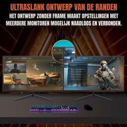 YOR® Gaming Monitor 240hz - Gaming Monitor - Zwart - ‎‎16cm x 56cm x 42cm — thumbnail 2