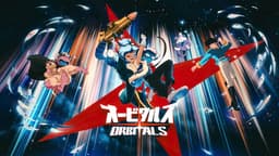 Orbitals - Nintendo Switch 2 — thumbnail 1