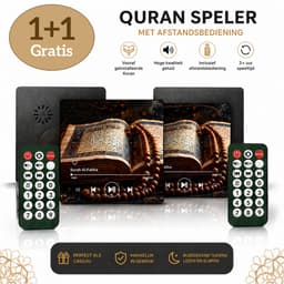 2x Islamitische Surah Speaker – Oplaadbare Quran Speaker met Magneet – Zwart (1+1 Gratis) — thumbnail 1