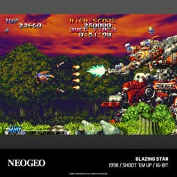 Evercade NEOGEO Arcade Collection 4 - 8 games — thumbnail 2
