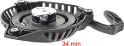 Trekstarter Grasmaaier - Startmechanisme - Motor Starten - Precisie Pasvorm - 163mm Diameter — thumbnail 5