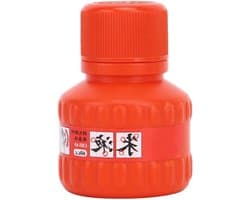 60ml Rode Inkt voor Schilderen, Kalligrafie Pigment en Heldere Kleuren voor Chinese Kunstbenodigdheden