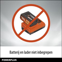Powerplus - Dual Power Garden - POWDPG75563 - 20 V - Borstelloos - Grasmaaier borstelloos - 20V Ø 320mm - excl. batterij en lader — thumbnail 5