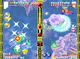 NEOGEO - Twinkel Star Sprites — thumbnail 5
