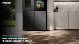 Hisense RQ600P7SKE - Amerikaanse koelkast - Energielabel E - PureView Door - 6,86" Intelligent Hub touchscreen display - Water- & ijsdispenser - Metal Tech Cooling - No Frost - Zwart - Multi-Air Flow - Super Cool - Fast Freeze - 37dB (A) - 615 Liter — thumbnail 25