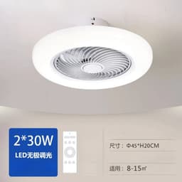 Bovista Plafondventilator - Met Verlichting - Plafond Ventilator - Met Lamp - Plafonniere Met Ventilator - Met Licht - Wit - 52cm — thumbnail 2