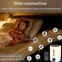 GELLDG Bluetooth-luidspreker - met licht - Witte ruisgenerator - Wekker met licht - Touchscreen - Dimbaar - Nachtlampje - met wekker - Een cadeau voor meisjes, jongens, kinderen, tieners en vrouwen — thumbnail 2