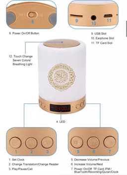 Koran Quran Speaker Draadloos LED Touch Lamp Лампа Коран Best Gift Islamic Cadeau Cado Mishary — thumbnail 3