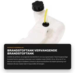 Brandstoftank vervangend - Kunststof - Compatibel met CG430/52CC/47CC - Duurzaam - Eenvoudig te installeren - Betrouwbaar grasmaaieraccessoire - Tank — thumbnail 1