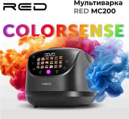 Multicooker - Keukenapparaat Kookpot - Automatisch Koken - RGB Statusweergave - 5 Liter - Zwart — thumbnail 5