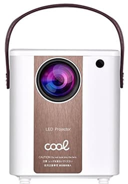 SnelShoppen - Cool Rainbow ANSI LED-projector, compact wifi FullHD 3000 lumen, wit voor feesten, camping, kinderen, tuin, en meer — thumbnail 5