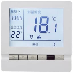 Slimme Thermostaat - Temperatuurregelaar - Verwarming Bediening - App Bediening - 86x86x10 mm - Zwart — thumbnail 3