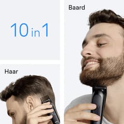 BRAUN All-in-One, 15in1, AIO 3560 Multigroomer Zwart — thumbnail 4