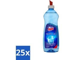 At Home - Clean - Vaatwasser Glansspoelmiddel - Glasbeschermend - 500 ml - Bulkverpakking - 25 stuks
