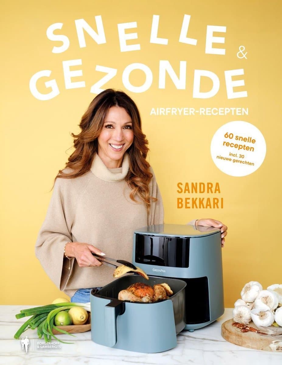 Snelle en gezonde Airfryer-recepten — afbeelding 1