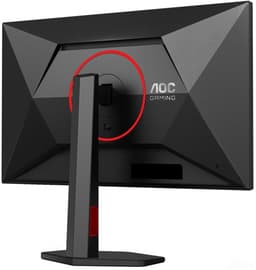 AOC G4 Q27G4ZR - QHD Gaming Monitor - 27 inch - 240Hz - 260hz OC - 27 inch — thumbnail 10