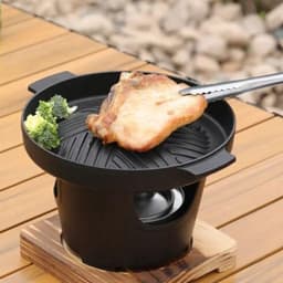 Japanse BBQ Grill - Traditionele Hibachi Grill in Gietijzer - Kleine Draagbare Barbecue voor Binnenshuis en Buiten - Met Onderstel - Snel Verhit en Eenvoudig Schoon te Maken (Zwart) — thumbnail 4