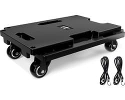 Wasmachineonderstel, in breedte en hoogte verstelbaar onderstel, belastbaar tot 300 kg, geschikt voor wasmachines, drogers en andere huishoudelijke apparaten