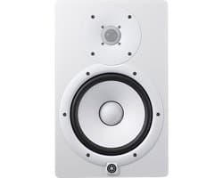Yamaha HS8 8 inch Wit - Actieve studiomonitor - Per stuk