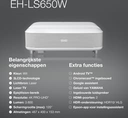 Epson EpiqVision Ultra EH-LS650W beamer (wit) — thumbnail 2