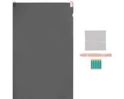 25 inch Privacyscherm - Anti Blauw Licht - Zakelijk Reizen - Dubbelzijdig Ontwerp - 25 inch Breedbeeld