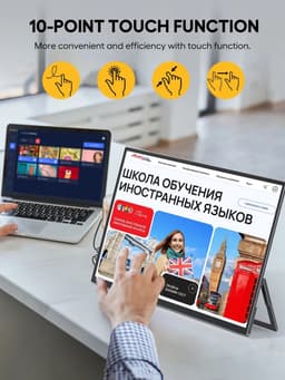 Serolux® - Pc - Monitoren - Portable Monitor – Draagbare Monitor 18.5 Inch – Touchscreen - 1920 x 1080p - Full HD - Refresh rate 120 Hz - USB-C - Mini-HDMI - 3.5 mm audio - USB OTG - Zwart — thumbnail 3