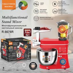Keukenmachine Blender - Multifunctionele Mixer - Voedsel Bereiden - 5-in-1 Functionaliteit - 10L Kom Capaciteit - Rood — thumbnail 3