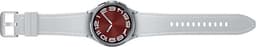 Samsung Galaxy Watch 6 R955 LTE 43mm silver — thumbnail 2