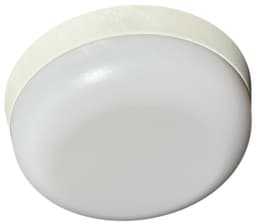 Lightkit Aeolus Led Wit 20 Watt Warm Wit — thumbnail 1