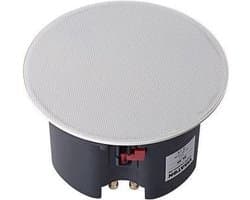 Visaton DL 25  10 100V Ceiling Speaker 8 Ohm