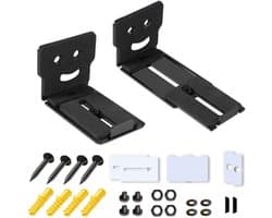 Luidsprekerwandbeugel, Geschikt voor LG, Samsung en Sony home cinema-rails, kan onder de tv worden gemonteerd, draagt tot 15 kg (33 lbs), verstelbaar van ongeveer 8 cm tot 13 cm - Zwart.
