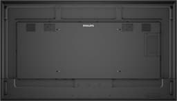 Monitor Videowall Philips 75BDL4511D/00 LFD 75" — thumbnail 9