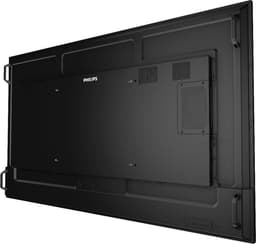 Monitor Videowall Philips 75BDL4511D/00 LFD 75" — thumbnail 8
