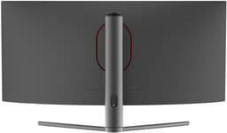 Gaming Monitor Gebogen - 34 Inch Ultrawide - 3440 x 1440 Resolutie - 180 Hz Verversing - VA Paneel - Zwart — thumbnail 1