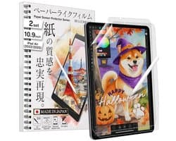 Papieren Screen Protector voor iPad Air 10,9 inch | Ideaal voor Schetsen en Notities | Matte en Antireflex