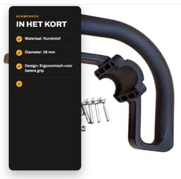 Dailygoods- Handgreep Zacht Antislip - Universele Handgreep - Dempende Grip - Kunststof - Diameter 26 mm - Voor Grasmaaier/Bosmaaier - Tuingreep — thumbnail 5