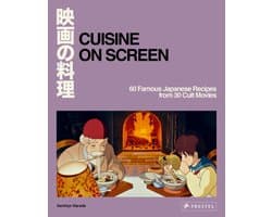 Cuisine on Screen