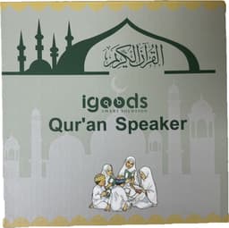 Igoods Quran Speaker - LED Quran Speaker - Quran speaker met App - Bluetooth - Plug-in - Afstandsbediening - Wit — thumbnail 4
